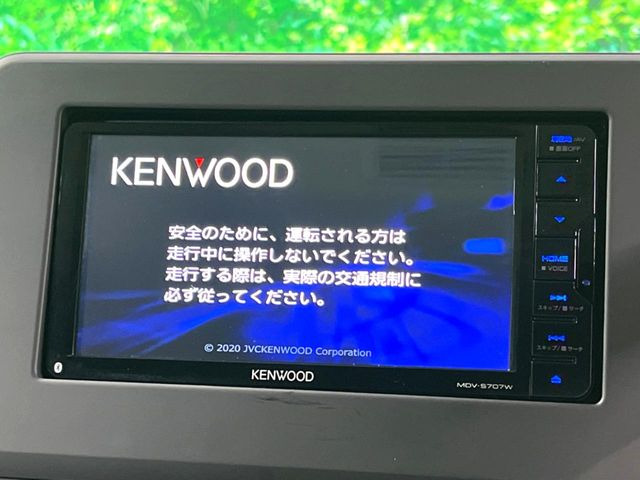 �y�i�r�Q�[�V�����z�ړI�n�܂ł�������ē����Ă����g���₷���i�r�BBluetooth�ڑ�����΂������̃X�}�z��MP3�v���C���[�̉��y���Đ��\!�����̉^�]������Ɋy�����Ȃ�܂�!!