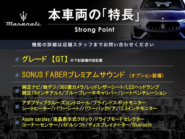 �{�ԗ��̎�ȓ������܂Ƃ߂܂����B��L�̑��ɂ����`��������Ȃ����͂��������܂��B���񂨋C�y�ɂ��₢���킹�������B