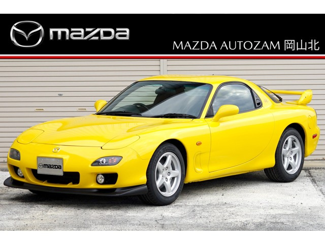 RX-7タイプR バサーストR