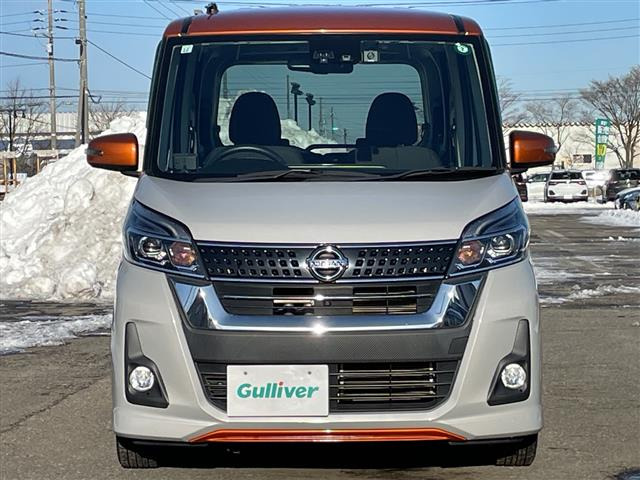 デイズルークスハイウェイスター X 4WD