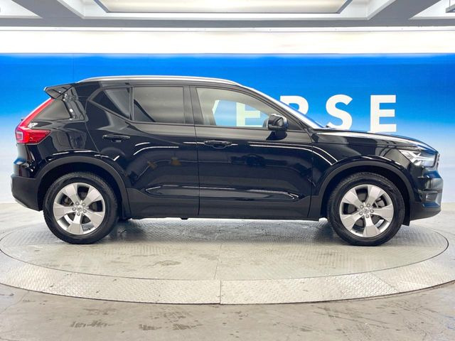 �����[�����͓d�b�ł̂��₢���킹�����ł��劽�}�ł��B�����E��Ԃ̊m�F�⃁���e�i���X�ɂ��ĂȂǁA���C�y�ɂ��₢���킹���������B