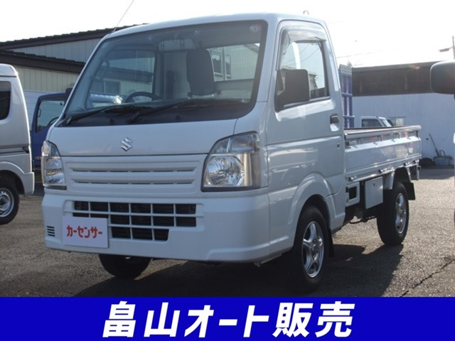 キャリイKC エアコン パワステ 農繁仕様 4WD