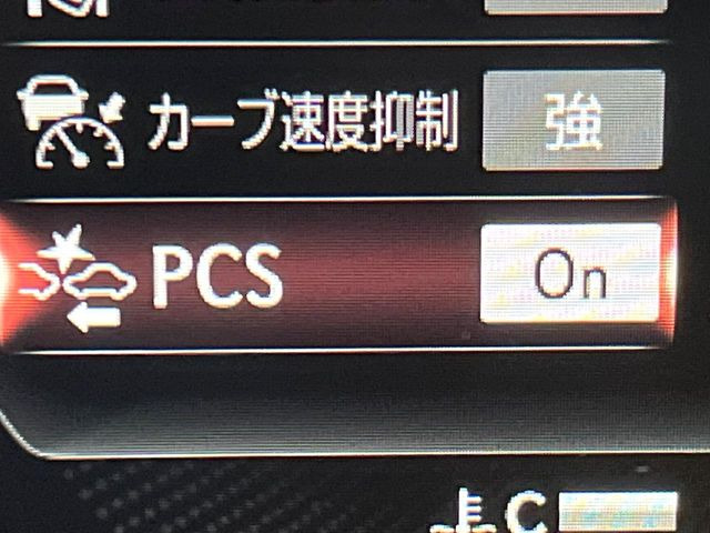 �y�v���N���b�V���Z�[�t�e�B�z�O���̎ԗ��������m���A�Փ˂������Ȏ��͌x��Œ��ӂ𑣂��A�u���[�L�𓥂ޗ͂��T�|�[�g�B�u���[�L�𓥂߂Ȃ������ꍇ�͏Փ˔�Q�y���u���[�L���쓮�A�Փˉ�����T�|�[�g���܂��B