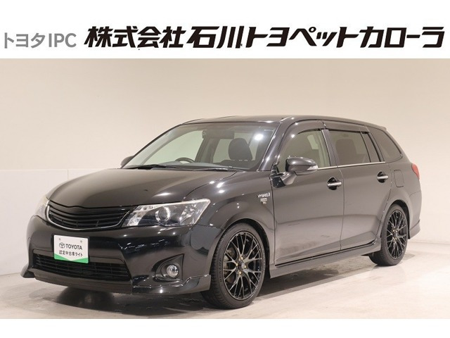 カローラフィールダー1.5 ハイブリッド G W×B