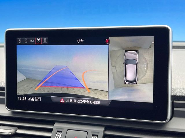 ���T���E���h�r���[�J����:��p�̃J�����ɂ��A�ォ�猩���낵���悤�Ȏ��_��360�x�N���}�̎��͂��m�F���邱�Ƃ��ł��܂������p�������m�F���₷���A�����ꏊ�ł̐؂�Ԃ��⒓�Ԃ��X���[�Y�ɍs���܂��B