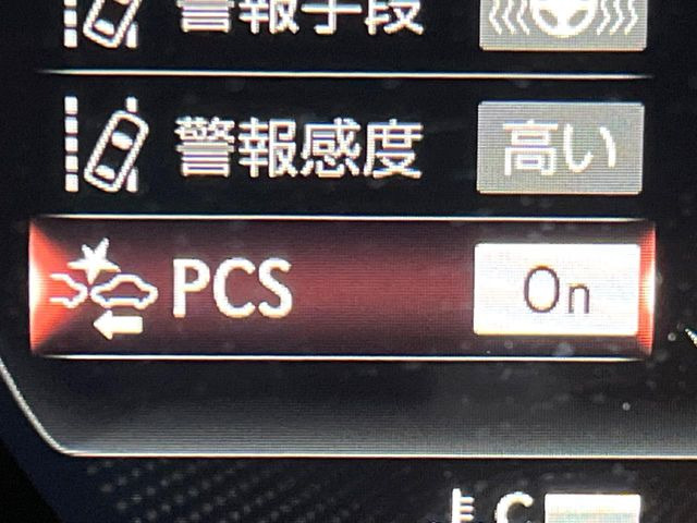 �y�g���^�Z�[�t�e�B�Z���X�z���s���ɑO���̎ԗ�����F�����A�Փ˂������Ȏ��͌x��ƃu���[�L�ŏՓˉ���Ɣ�Q�y�����A�V�X�g�B�����S�Ƀh���C�u�����y���݂��������܂��B