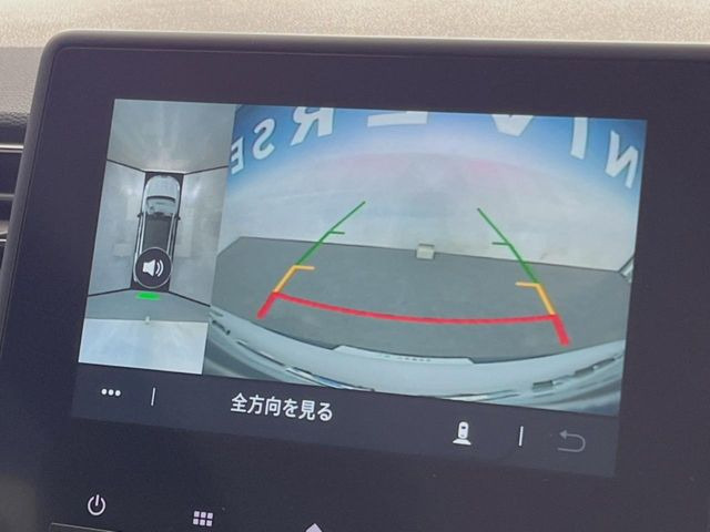 ���p�m���~�b�N�r���[���j�^�[:��p�̃J�����ɂ��A�ォ�猩���낵���悤�Ȏ��_��360�x�N���}�̎��͂��m�F���邱�Ƃ��ł��܂������p�������m�F���₷���A�����ꏊ�ł̐؂�Ԃ��⒓�Ԃ��X���[�Y�ɍs���܂��B