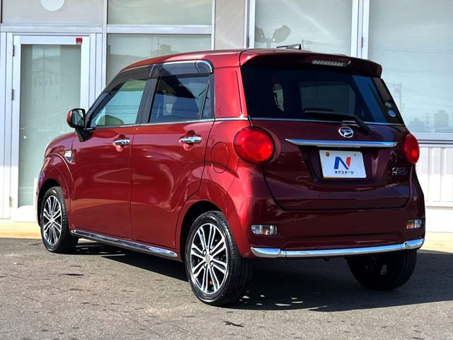 ���S���̃l�N�X�e�[�W���炨���񂹂��\��!�����̓X�܂ɓW�����Ă���N���}���C�ɂȂ�ꍇ���A�Ŋ��̓X�܂ł��������������Ƃ��\�ł�!���񎄂����ɗv�]������������������!���ʓr��p