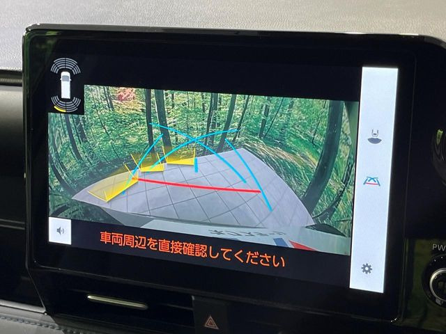 �y�o�b�N�J�����z���Ԏ��Ɍ�������A���^�C���f���Ŋm�F�ł��܂��B��^���Ǝ{�݂◧�̒��ԏ�ł̒��Ԏ���A��Ԃ̃o�b�N���ɑ劈��!�^�]�X�L���Ɋւ�炸�A����K�{�ƂȂ��������̂ЂƂł�!