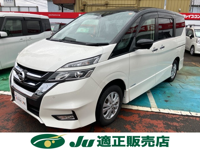 セレナ2.0 ハイウェイスター VセレクションII 4WD