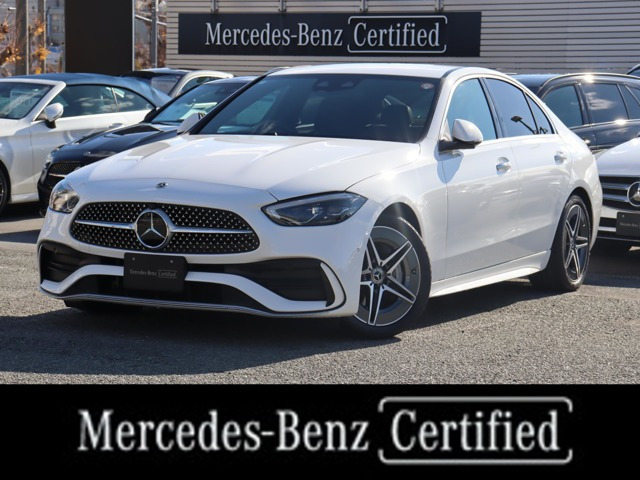 CクラスC220d アバンギャルド AMGラインパッケージ (ISG搭載モデル)