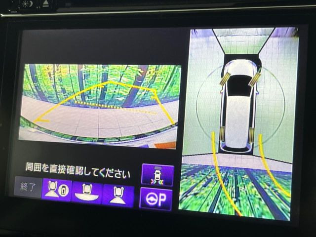 �y�}���`�r���[�J�����V�X�e���z��p�̃J�����ɂ��A�ォ�猩���낵���悤�Ȏ��_��360�x�N���}�̎��͂��m�F���邱�Ƃ��ł��܂������p�������m�F���₷���A�����ꏊ�ł̐؂�Ԃ��⒓�Ԃ��X���[�Y�ɍs���܂��B