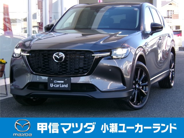 CX-603.3 XD Sパッケージ ディーゼル 4WD