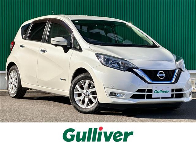 ノート1.2 e-POWER X