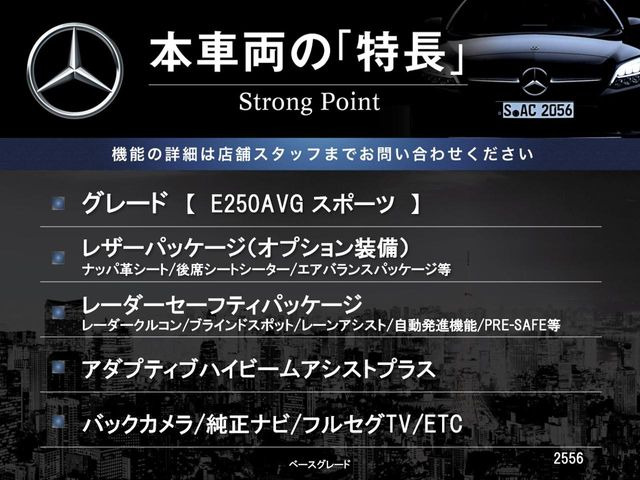 �{�ԗ��̎�ȓ������܂Ƃ߂܂����B��L�̑��ɂ����`��������Ȃ����͂��������܂��B���񂨋C�y�ɂ��₢���킹�������B