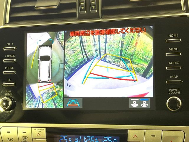 �y�p�m���~�b�N�r���[���j�^�[�z��p�̃J�����ɂ��A�ォ�猩���낵���悤�Ȏ��_��360�x�N���}�̎��͂��m�F���邱�Ƃ��ł��܂������p�������m�F���₷���A�����ꏊ�ł̐؂�Ԃ��⒓�Ԃ��X���[�Y�ɍs���܂��B