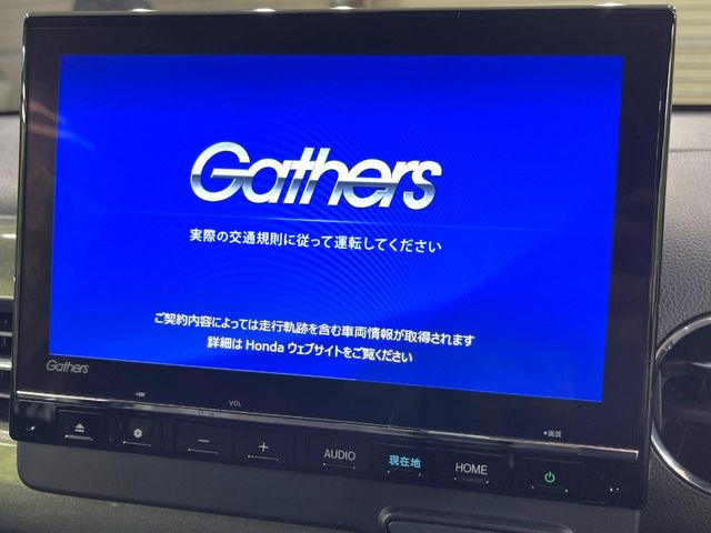 �y����9�C���`�i�r�z�l�C�̏����i�r�𑕔��B�I�[�f�B�I�@�\���[�����Ă���ABluetooth�ڑ�����΂������̃X�}�z��MP3�v���C���[�̉��y���Đ��\!�����̉^�]������Ɋy�����Ȃ�܂�!!