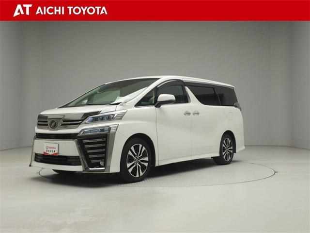 ヴェルファイア2.5 Z Gエディション