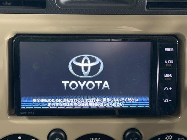 �y�����i�r�z�l�C�̏����i�r�𑕔��B�I�[�f�B�I�@�\���[�����Ă���ABluetooth�ڑ�����΂������̃X�}�z��MP3�v���C���[�̉��y���Đ��\!�����̉^�]������Ɋy�����Ȃ�܂�!!