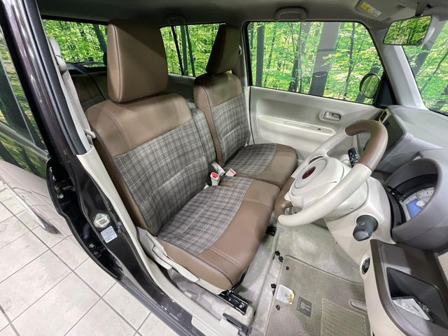 �^�]�ȃV�[�g���͎g�p�������Ȃ��A�ǍD�ȏ�ԂƂȂ��Ă��܂��B���J�Ɏg���Ă������Ƃ��悭�킩��܂��ˁB