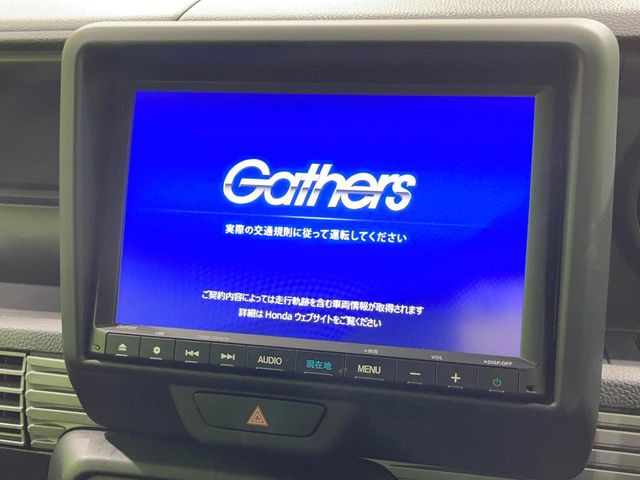 �y���ʃi�r�z�l�C�̑�^8�C���`�i�r�𑕔��B���݊��̂�����ʂ̓C���p�N�g��!�i�r���p���̃}�b�v�\���͌��₷���A�e���r��DVD�͗Տꊴ���A�b�v!�����̃h���C�u���O�b�Ɗy�����Ȃ�܂���