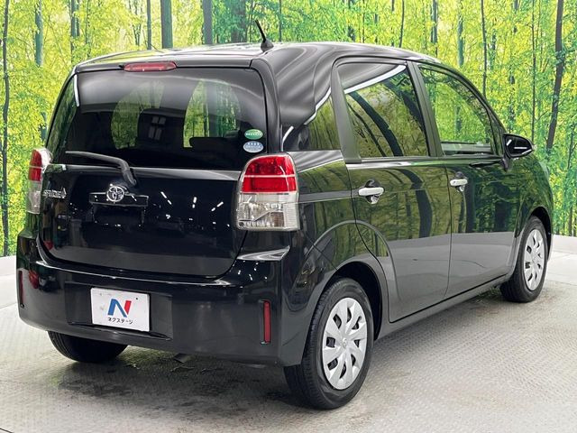 ���S���̃l�N�X�e�[�W���炨���񂹂��\��!�����̓X�܂ɓW�����Ă���N���}���C�ɂȂ�ꍇ���A�Ŋ��̓X�܂ł��������������Ƃ��\�ł�!���񎄂����ɗv�]������������������!���ʓr��p