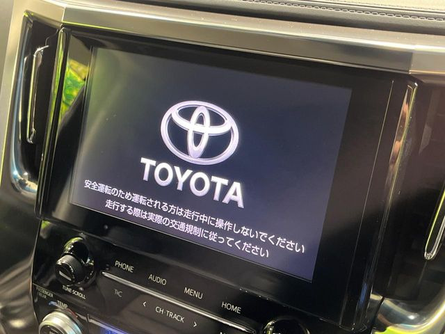 �y����9�^�i�r�z�l�C�̏����i�r�𑕔��B�I�[�f�B�I�@�\���[�����Ă���ABluetooth�ڑ�����΂������̃X�}�z��MP3�v���C���[�̉��y���Đ��\!�����̉^�]������Ɋy�����Ȃ�܂�!!