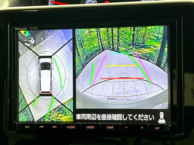 �y�S���ʃ��j�^�[�p�J�����z��p�̃J�����ɂ��A�ォ�猩���낵���悤�Ȏ��_��360�x�N���}�̎��͂��m�F���邱�Ƃ��ł��܂������p�������m�F���₷���A�����ꏊ�ł̐؂�Ԃ��⒓�Ԃ��X���[�Y�ɍs���܂��B