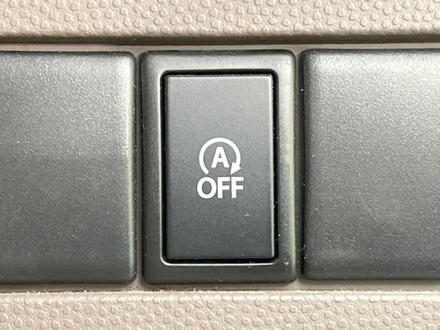 �y�A�C�h�����O�X�g�b�v�z�ԐM����a�؂Œ�Ԃ����ۂɃG���W�����~���A���ʂȔR���̏����}���܂��B�R��������ی�ɂȂ���@�\��G���W���̓u���[�L�𗣂��΍Ďn�����܂��B