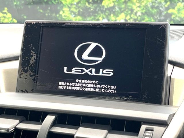 �y�����i�r�z�l�C�̏����i�r�𑕔��B�I�[�f�B�I�@�\���[�����Ă���ABluetooth�ڑ�����΂������̃X�}�z��MP3�v���C���[�̉��y���Đ��\!�����̉^�]������Ɋy�����Ȃ�܂�!!