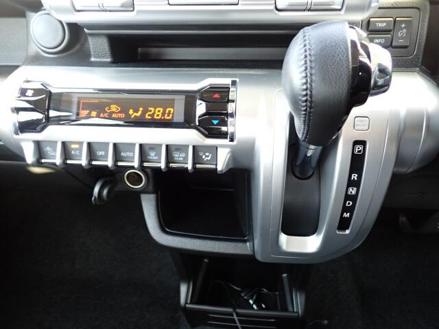 �V�t�g�ƃG�A�R���ł��B�I�[�g�G�A�R�������B���x�ݒ肪�o���āA�������K�ł���B