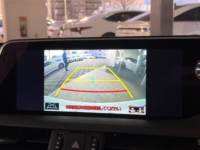 �y�o�b�N�J�����z���Ԏ��Ɍ�������A���^�C���f���Ŋm�F�ł��܂��B��^���Ǝ{�݂◧�̒��ԏ�ł̒��Ԏ���A��Ԃ̃o�b�N���ɑ劈��!�^�]�X�L���Ɋւ�炸�A����K�{�ƂȂ��������̂ЂƂł�!