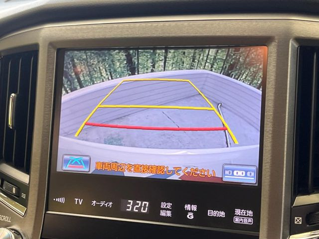 �y�o�b�N�J�����z���Ԏ��Ɍ�������A���^�C���f���Ŋm�F�ł��܂��B��^���Ǝ{�݂◧�̒��ԏ�ł̒��Ԏ���A��Ԃ̃o�b�N���ɑ劈��!�^�]�X�L���Ɋւ�炸�A����K�{�ƂȂ��������̂ЂƂł�!