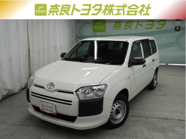 プロボックスバン