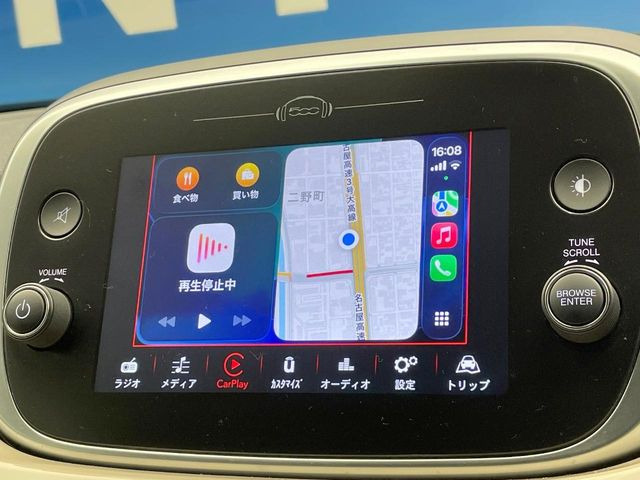 ��Apple Car Play:�X�}�z�Ƃ̗L���ڑ��ŁA�i�r�E�I�[�f�B�I�Đ��ȂǃX�}�z�̃A�v���@�\����ʂł��g����֗��@�\�ł�!