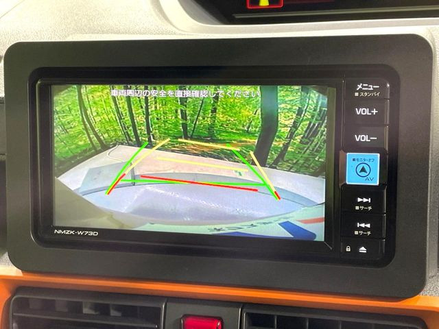 �y�o�b�N�J�����z���Ԏ��Ɍ�������A���^�C���f���Ŋm�F�ł��܂��B��^���Ǝ{�݂◧�̒��ԏ�ł̒��Ԏ���A��Ԃ̃o�b�N���ɑ劈��!�^�]�X�L���Ɋւ�炸�A����K�{�ƂȂ��������̂ЂƂł�!