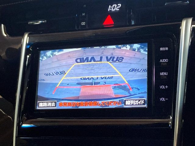 �y�o�b�N�J�����z���Ԏ��Ɍ�������A���^�C���f���Ŋm�F�ł��܂��B��^���Ǝ{�݂◧�̒��ԏ�ł̒��Ԏ���A��Ԃ̃o�b�N���ɑ劈��!�^�]�X�L���Ɋւ�炸�A����K�{�ƂȂ��������̂ЂƂł�!