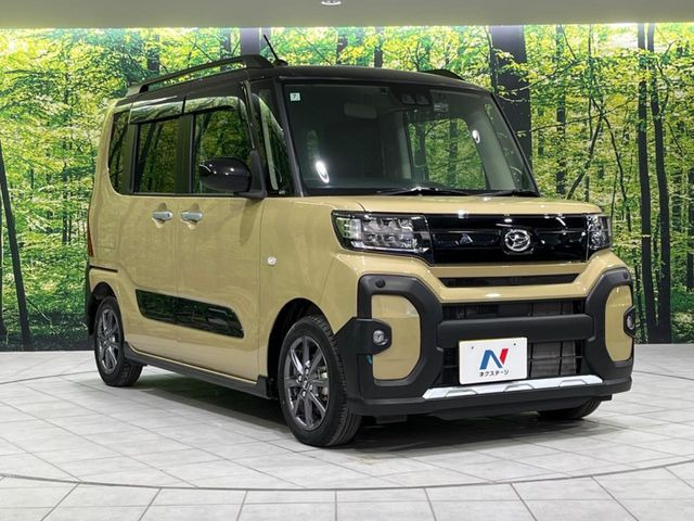 �������x�̃K���X�疌�ŝ����͂������A�㎿�ȃc���E����������B���O����_���J�����؂Ȉ��Ԃ�ی삵�A�F�����E�򉻂�h�~�B�u�e�X�v���b�V���R�[�g�v�A�u�e�v���~�b�T�R�[�g�v���炨�I�т��������܂��B