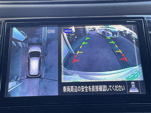 エクストレイル2.0 20Xi 4WD