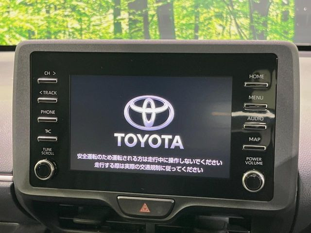 �y�����f�B�X�v���C�I�[�f�B�I�z�������̃X�}�[�g�t�H���ƘA�g���āA�i�r��bluetooth�ł̉��y�Đ����\�ł���f�U�C���͂�����񑀍쐫���ǍD!�ʓr�i�r�@�\�̎�t�����\�ł���