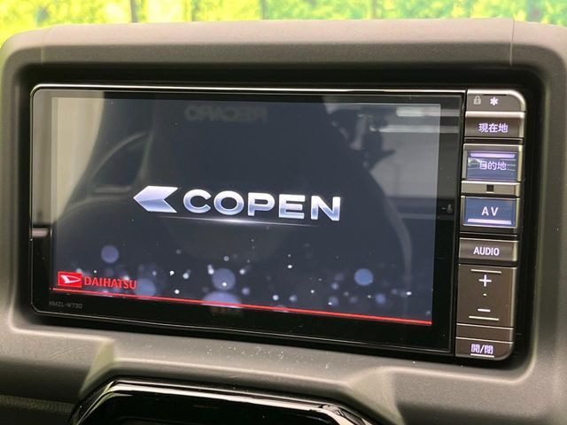 �y�����i�r�z�l�C�̏����i�r�𑕔��B�I�[�f�B�I�@�\���[�����Ă���ABluetooth�ڑ�����΂������̃X�}�z��MP3�v���C���[�̉��y���Đ��\!�����̉^�]������Ɋy�����Ȃ�܂�!!