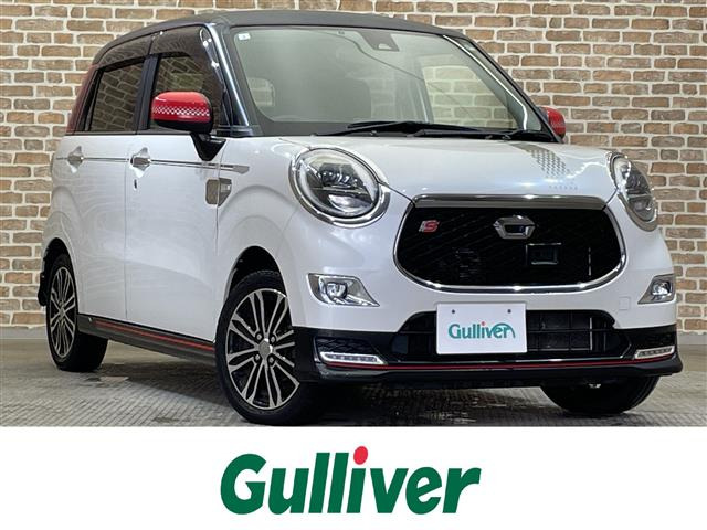 キャストスポーツ SAII