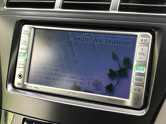 �y�����i�r�z�l�C�̏����i�r�𑕔����Ă���܂��B�i�r�̎g���₷���͂������A�I�[�f�B�I�@�\���[��!�L�����v�◷�s�͂������A�ʋ΂┃�����ȂǕ��i�̃h���C�u���y�����Ȃ�͂���