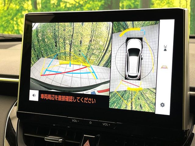 �y�p�m���~�b�N�r���[���j�^�[�z��p�̃J�����ɂ��A�ォ�猩���낵���悤�Ȏ��_��360�x�N���}�̎��͂��m�F���邱�Ƃ��ł��܂������p�������m�F���₷���A�����ꏊ�ł̐؂�Ԃ��⒓�Ԃ��X���[�Y�ɍs���܂��B