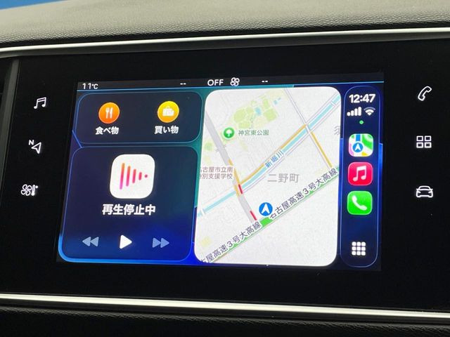 ��Apple Car Play:�X�}�z�Ƃ̗L���ڑ��ŁA�i�r�E�I�[�f�B�I�Đ��ȂǃX�}�z�̃A�v���@�\����ʂł��g����֗��@�\�ł�!