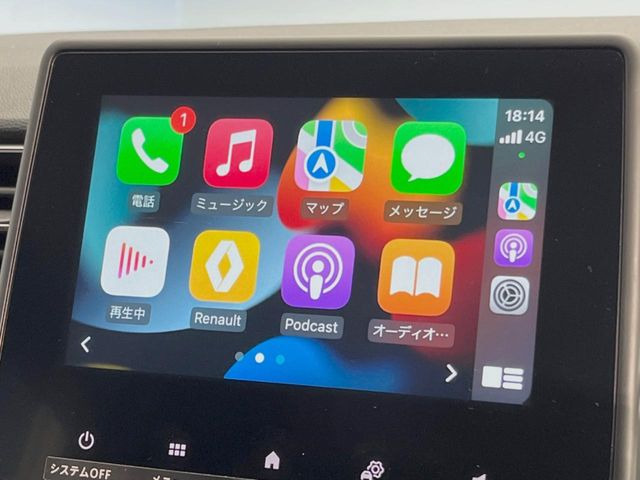 ��Apple Car Play:�X�}�z�Ƃ̗L���ڑ��ŁA�i�r�E�I�[�f�B�I�Đ��ȂǃX�}�z�̃A�v���@�\����ʂł��g����֗��@�\�ł�!