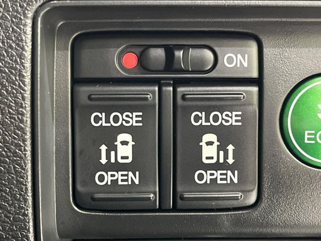 �y�����p���[�X���C�h�h�A�z�X�}�[�g�L�[��^�]�Ȃ̃X�C�b�`�Ō�ȗ����X���C�h�h�A�̊J���\���d��������͂����ăh�A���J����K�v�������A�����Ȃ��q�l�ł��ȒP�ɊJ���߂ł����K�ł���