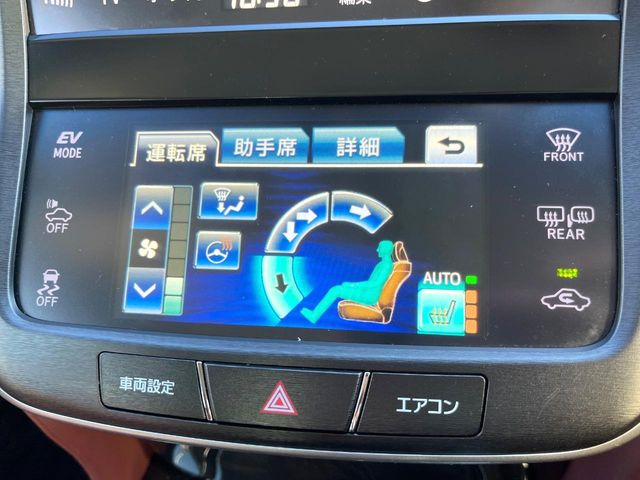 �y�V�[�g�q�[�^�[�z�������ɏd�󂷂�V�[�g�q�[�^�[!�G�A�R����葁�����܂��Ă����̂Ŋ�����̐l�����S�ł��ˁ�G�A�R���̉����͊������邩����A�Ƃ������ɂ����������߂ł��B