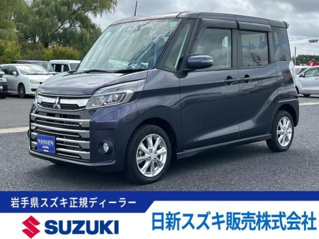 eKスペースカスタムG e-アシスト 4WD