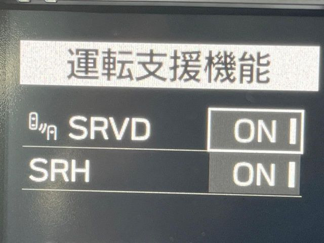 �y�����r�[�N���f�B�e�B�N�V�����z���s���A�h�A�~���[�̎��p�ɂȂ�₷���ӏ��Ɍ㑱�Ԃ��ڋ߂���ƃT�C�h�~���[�t�߂Ɍx����\���A�h���C�o�[�ɒ��ӊ��N�ƁA����̍ۂ̓n���h��������A�V�X�g�����܂��B